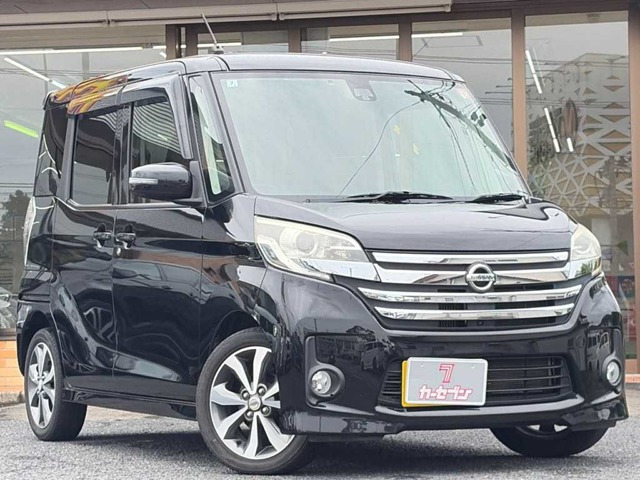 デイズルークスハイウェイスター ターボ 4WD