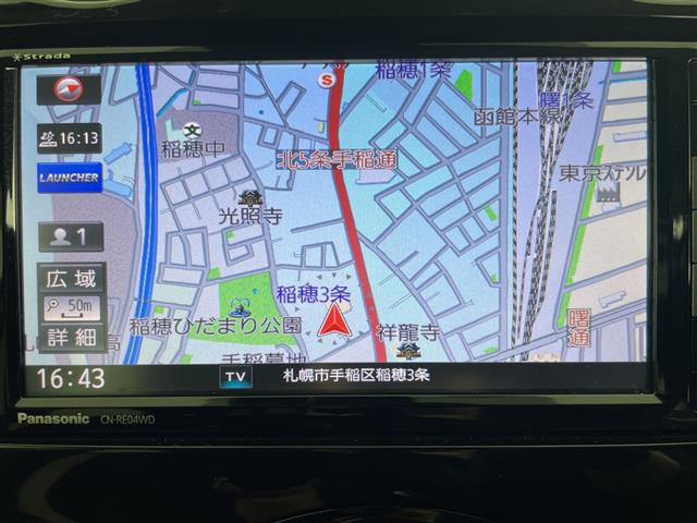 ノート1.2 e-POWER X FOUR 4WD