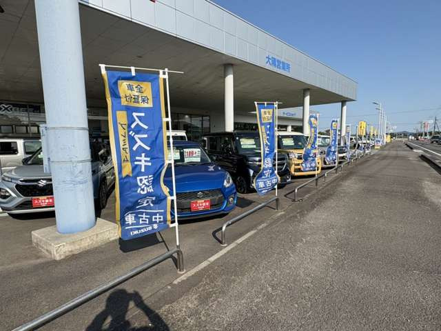 フロンクス1.5