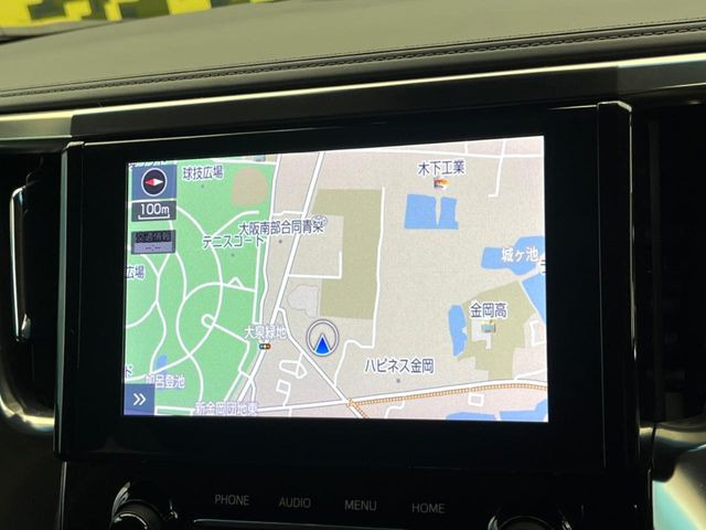 アルファード2.5 S Cパッケージ
