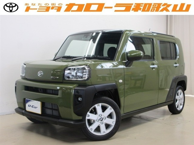タフトG