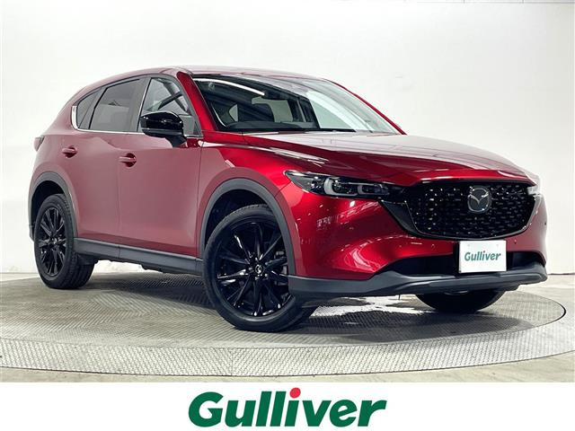 CX-52.0 20S ブラックトーンエディション
