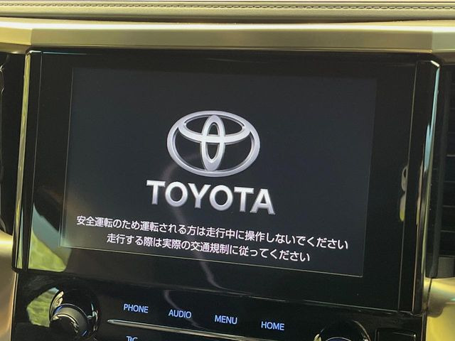アルファード2.5 S タイプゴールドII