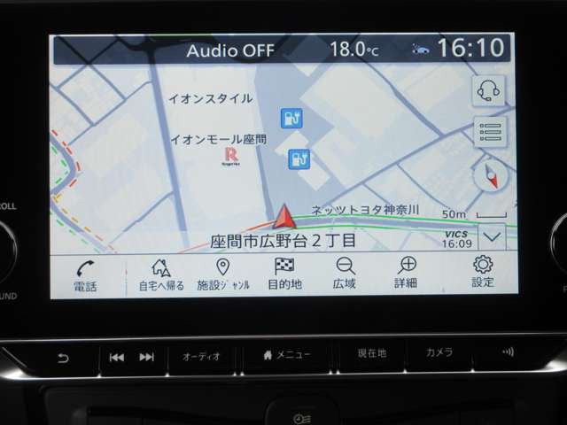 リーフe+ X