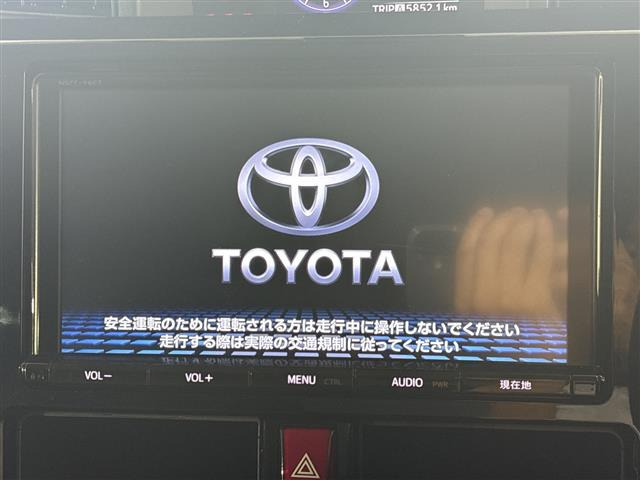 ルーミー