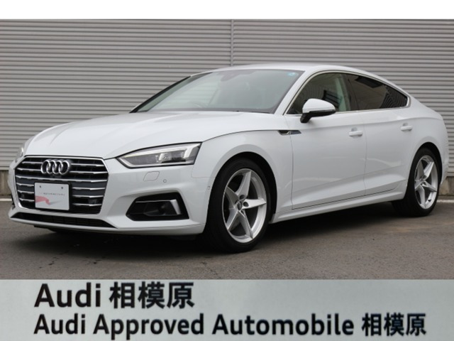 A5スポーツバック2.0 TFSI スポーツ