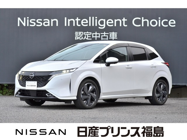 ノートオーラ1.2 G FOUR 4WD