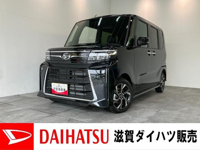 タントカスタムX リミテッド