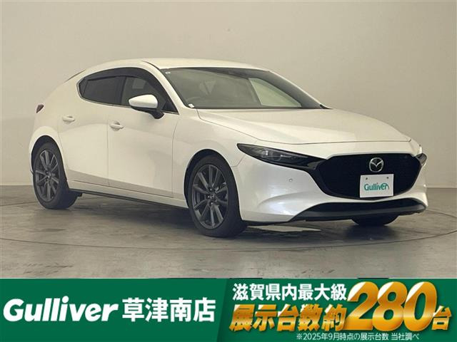 MAZDA3ファストバック1.8 XD バーガンディ セレクション