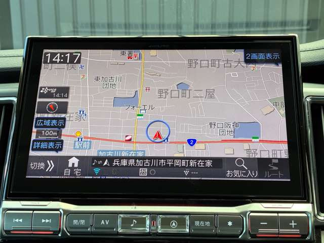 デリカD:52.2 P 4WD