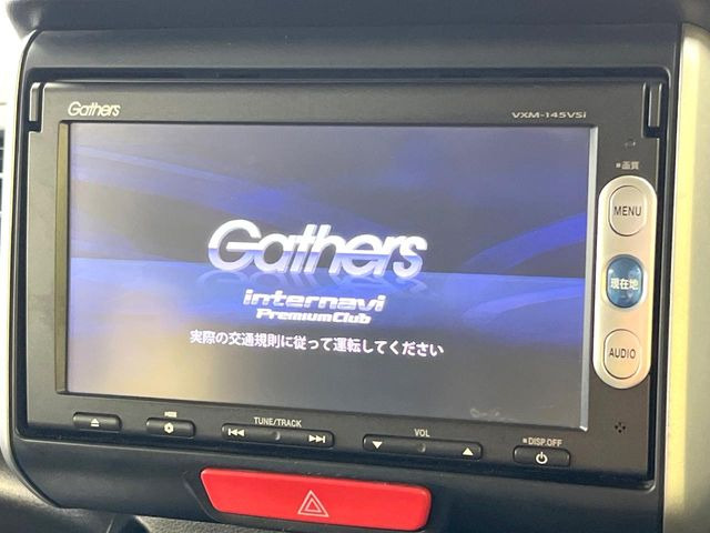 N-BOXG SSパッケージ