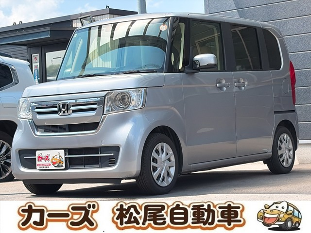 N-BOXG