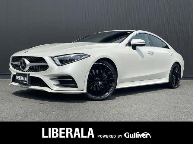 CLSクラスCLS220d