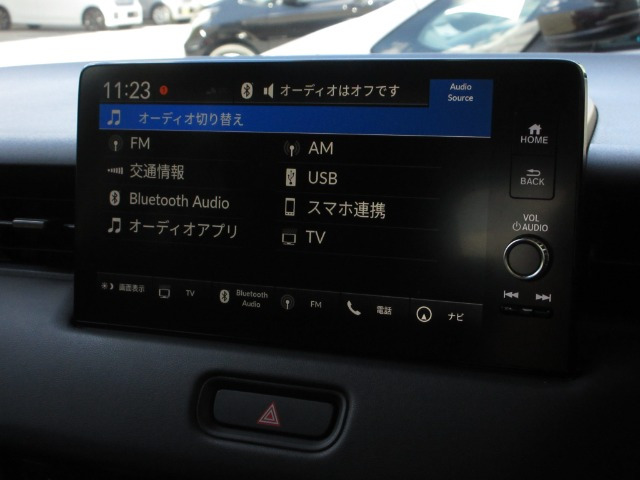 ヴェゼル1.5 ハイブリッド Z