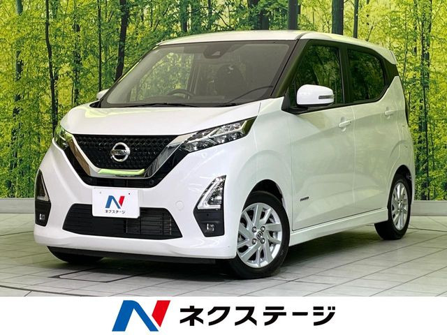 デイズハイウェイスターX プロパイロットエディション