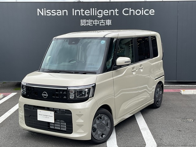 デイズルークスX