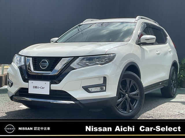 エクストレイル2.0 20Xi Vセレクション 4WD