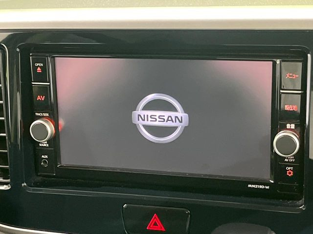 デイズルークスハイウェイスター X