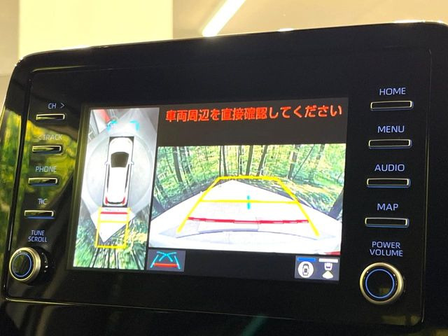 アクア1.5 X