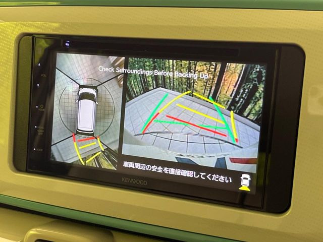 【パノラマモニター】専用のカメラにより、上から見下ろしたような視点で360度クルマの周囲を確認することができます☆死角部分も確認しやすく、狭い場所での切り返しや駐車もスムーズに行えます。