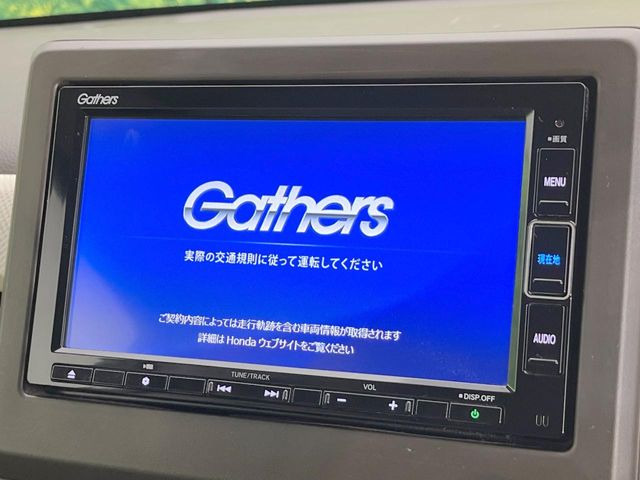 �y�����i�r�z�l�C�̏����i�r�𑕔����Ă���܂��B�i�r�̎g���₷���͂������A�I�[�f�B�I�@�\���[��!�L�����v�◷�s�͂������A�ʋ΂┃�����ȂǕ��i�̃h���C�u���y�����Ȃ�͂���