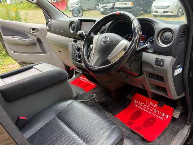 ���邾���ł�OK�B�܂��͂��C�y��