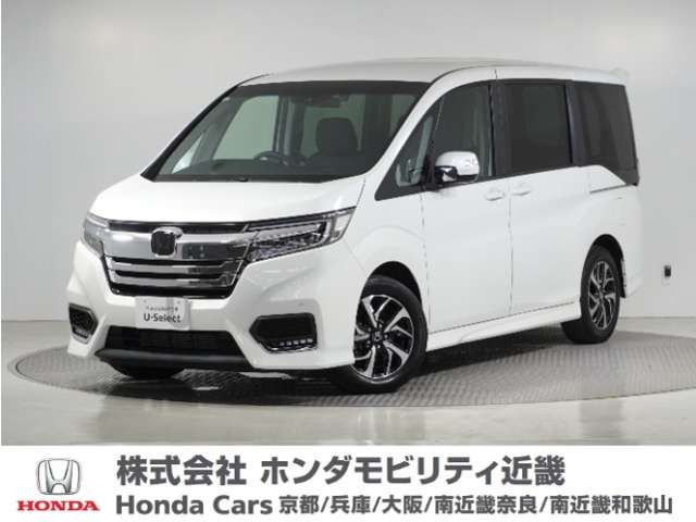 ステップワゴン1.5 スパーダ ホンダ センシング