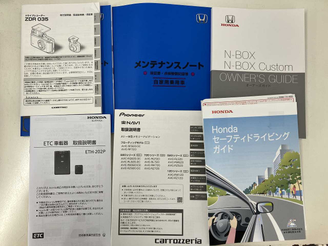 N-BOXカスタムL スタイルプラス ブラック