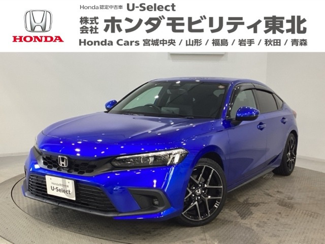 シビック