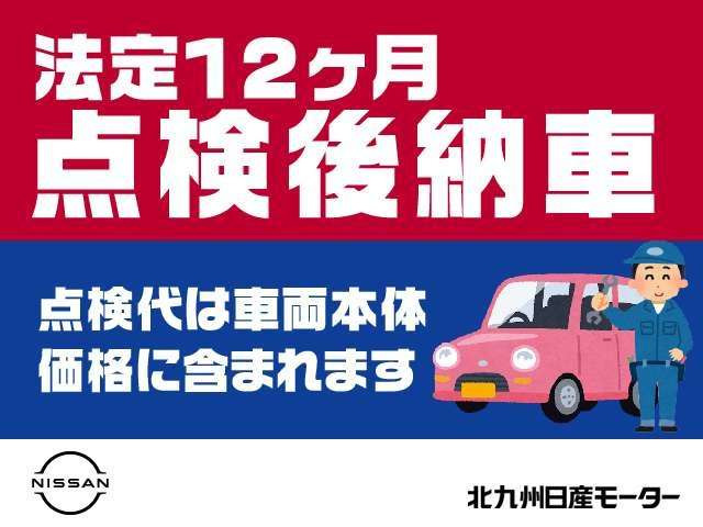 セレナ1.2 e-POWER ハイウェイスターV アーバンクロム