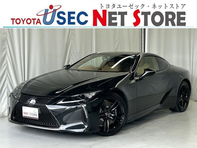 LC500h Lパッケージ