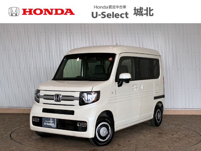 N-VAN+スタイル ファン ターボ ホンダセンシング