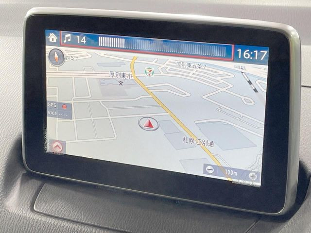 【マツダコネクトナビ】車内の雰囲気にマッチした一体型タイプのナビ。各種車輌設定やBluetooth再生等、様々な機能が楽しめます。直感的なダイヤル操作が可能で、使い勝手も良好です。