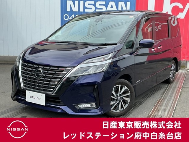 セレナ2.0 ハイウェイスターV