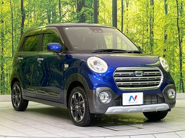 �������x�̃K���X�疌�ŝ����͂������A�㎿�ȃc���E����������B���O����_���J�����؂Ȉ��Ԃ�ی삵�A�F�����E�򉻂�h�~�B�u�e�X�v���b�V���R�[�g�v�A�u�e�v���~�b�T�R�[�g�v���炨�I�т��������܂��B