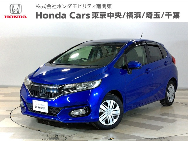 フィット1.3 13G L ホンダセンシング