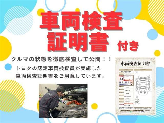 アルファード2.5 S Cパッケージ