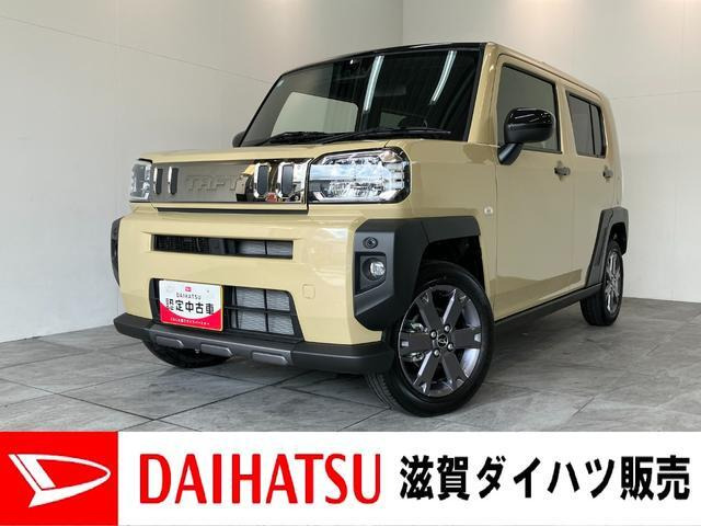 タフトG ダーククロム ベンチャー