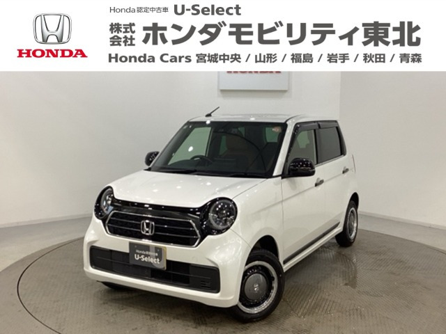N-ONEオリジナル スタイルプラス アーバン 4WD