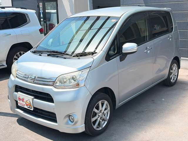 �y39.8���X�J�[�Y�̎��q���������������A���ɂ��肪�Ƃ��������܂��B���������S�s���c1186-7TEL:0942-73-6060�܂ł��⍇����������