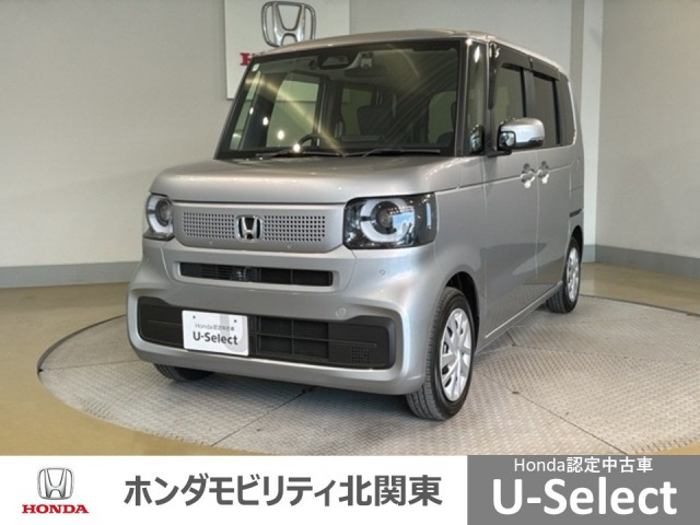N-BOX