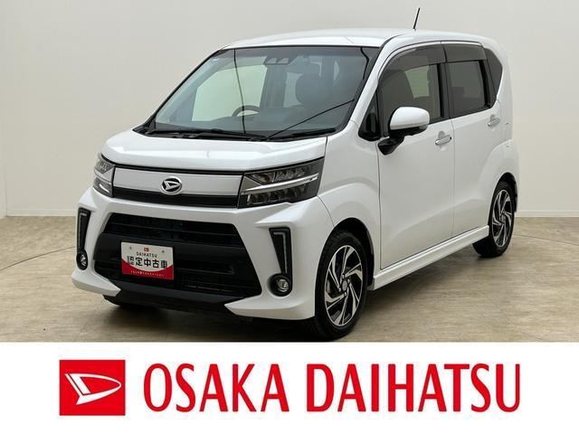ムーヴカスタムRS ハイパーリミテッド SAIII