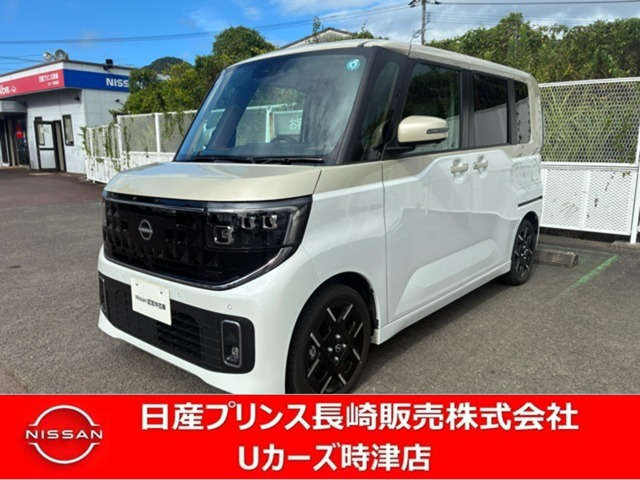 ルークスハイウェイスター Gターボ
