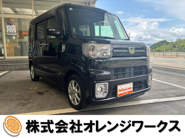 ウェイクL SAIII