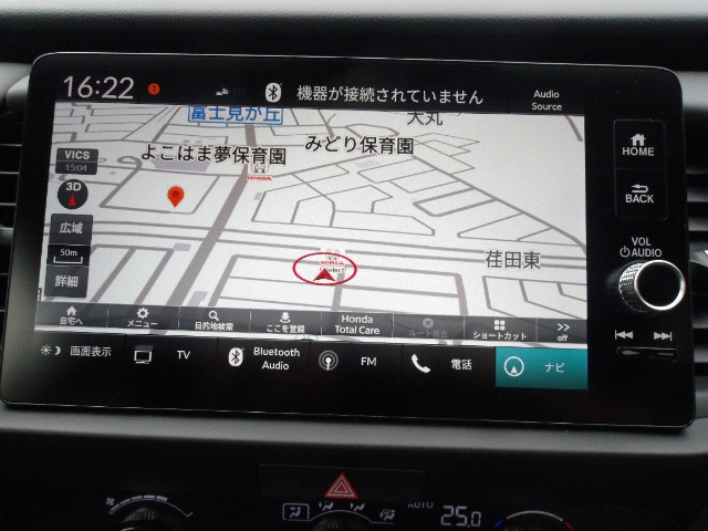フィット1.5 e:HEV ホーム ブラックスタイル