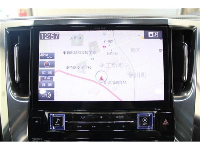 アルファード2.5 S