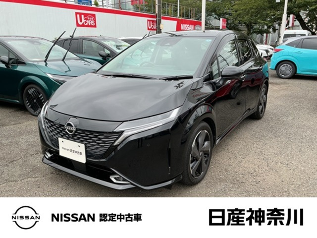 ノートオーラ1.2 G レザーエディション