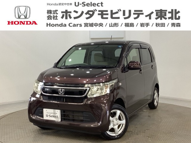 N-WGNG 4WD