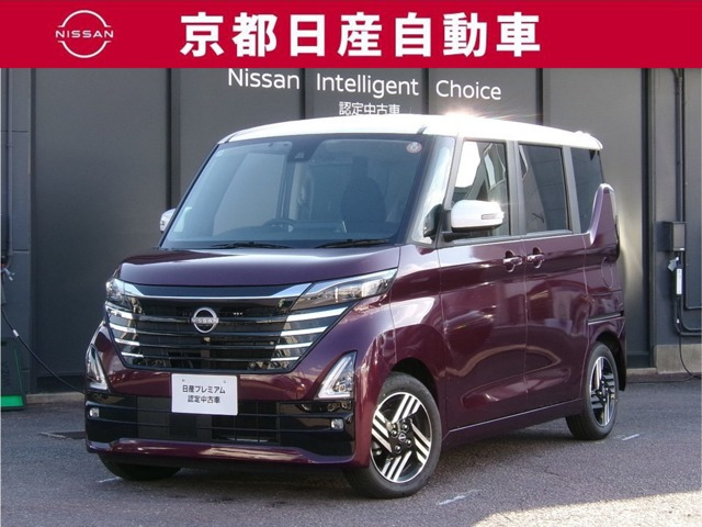 デイズハイウェイスターX プロパイロットエディション