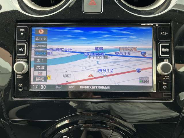 ノート1.2 e-POWER X